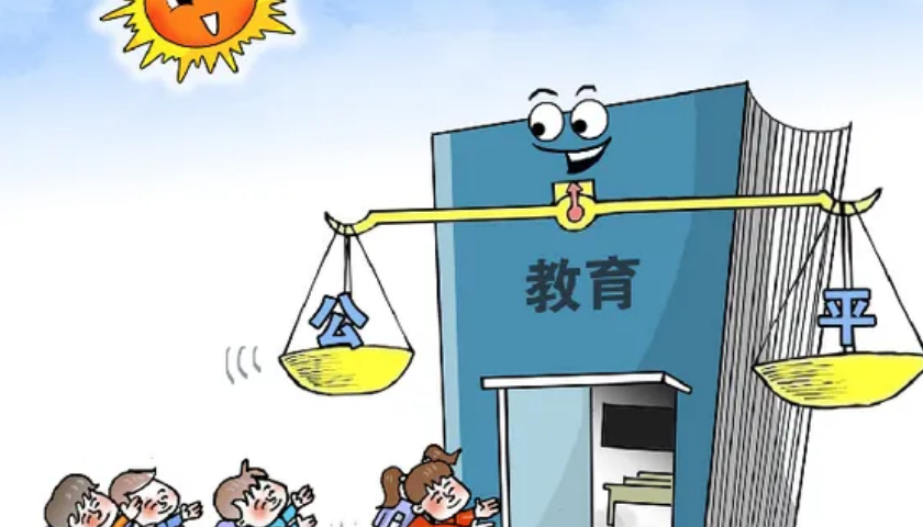 培訓(xùn)機構(gòu)網(wǎng)站建設(shè).png